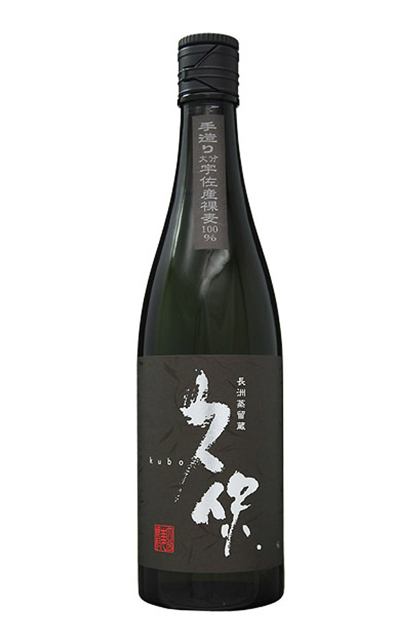 盃酒 500ml 50度 粗濾過 2004年蒸留 吉兆宝山 初蒸無濾過 2024 芋 25° | IMADEYA ONLINE STORE