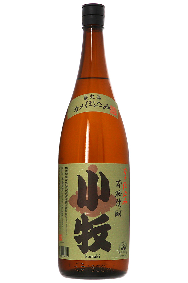 小牧醸造】 小牧 １．８Ｌ １ケース（６本入） -