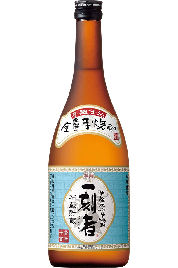 本日限定 日南娘1.8L 宮田本店 芋焼酎 手造り甕つぼ仕込み 白麹 南九州で一番小さな蔵 日南焼酎 materialworldblog.com