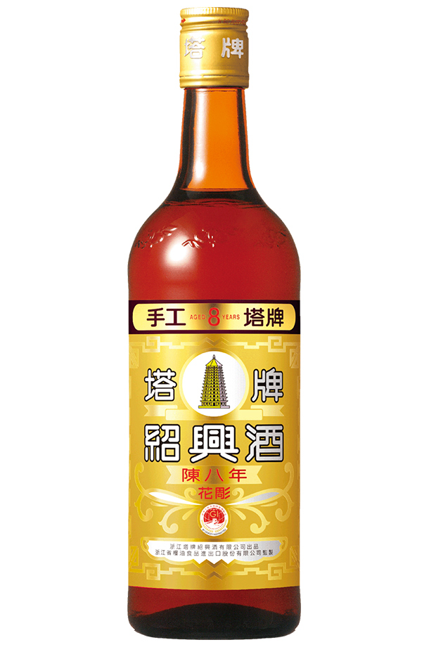 紹興酒 中国 宝酒造 特撰紹興酒塔牌 花彫陳八年 600ml 瓶 : 0303tak-ikko-26 : 日本の酒専門店 地酒屋 萬禄 - 通販 -  Yahoo!ショッピング