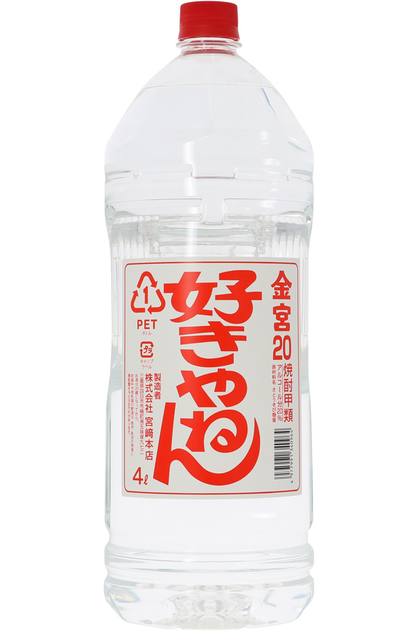 爆買い送料無料 1.8L キンミヤ 6 宮崎本店 亀甲宮焼酎 1800ml 25度