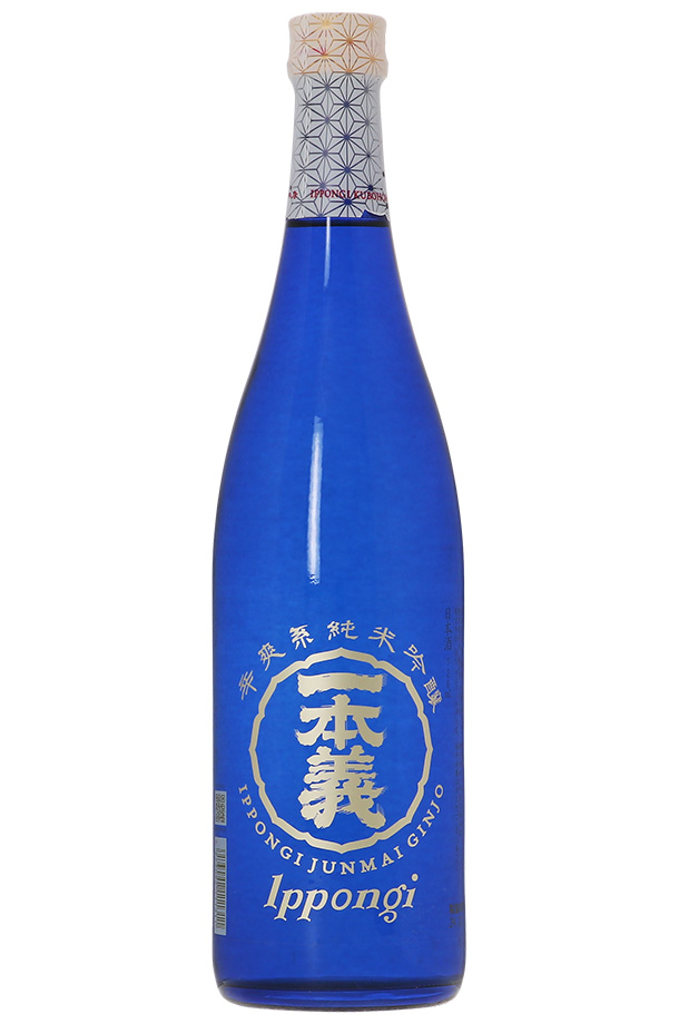 日本酒 地酒 福井 一本義（いっぽんぎ） 辛爽系純米吟醸 一本義久保