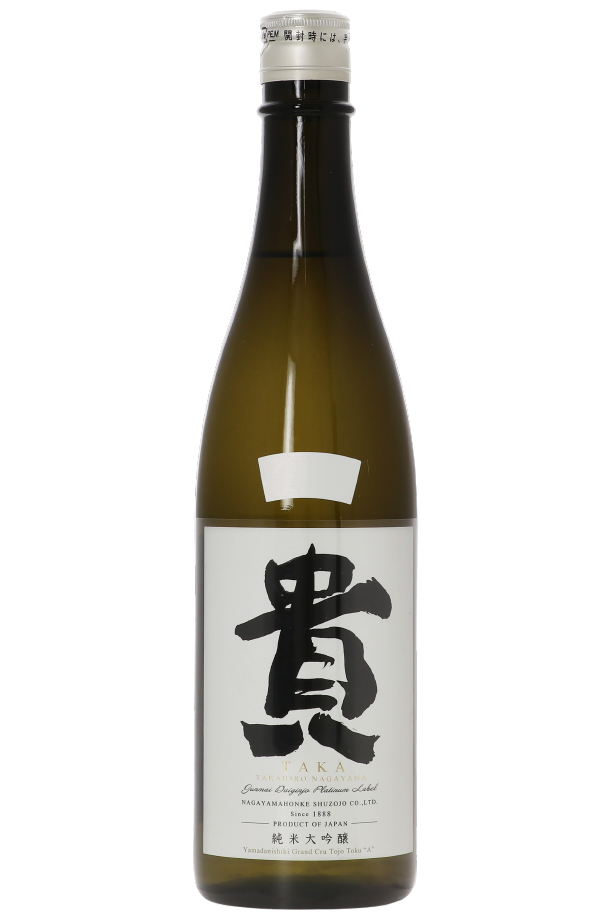 日本酒 地酒 山口 貴（たか） 純米大吟醸 プラチナラベル 永山本家酒造