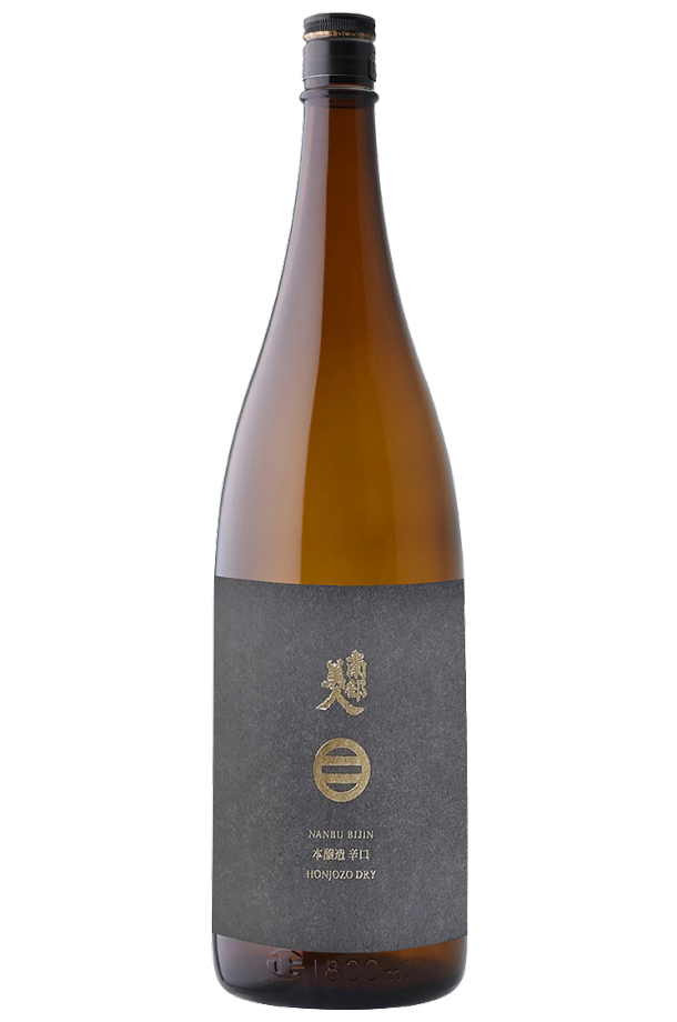 南部美人 日本酒 地酒 岩手 本醸造 辛口 1800ml 1梱包6本まで