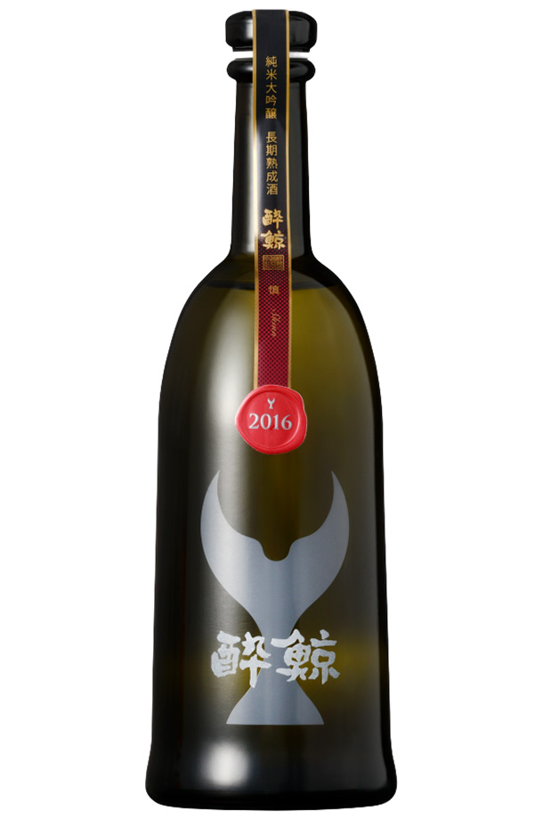 酔鯨 日本酒 地酒 高知 酔鯨（すいげい） 純米大吟醸 長期熟成酒 慎 酔