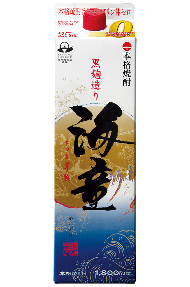 濱田酒造 海童 本格焼酎 黒麹造り さつま芋製 25度 紙パック 1800ml 