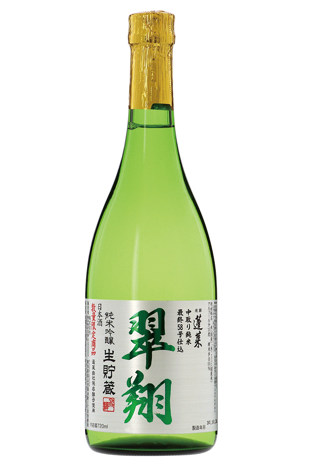 日本酒 地酒 飛騨 渡辺酒造 翠翔 純米吟醸 生貯蔵 専用箱付 720ml 要クール便 :0103wtn-suisho:日本の酒専門店 地酒屋 萬禄  - 通販 - Yahoo!ショッピング