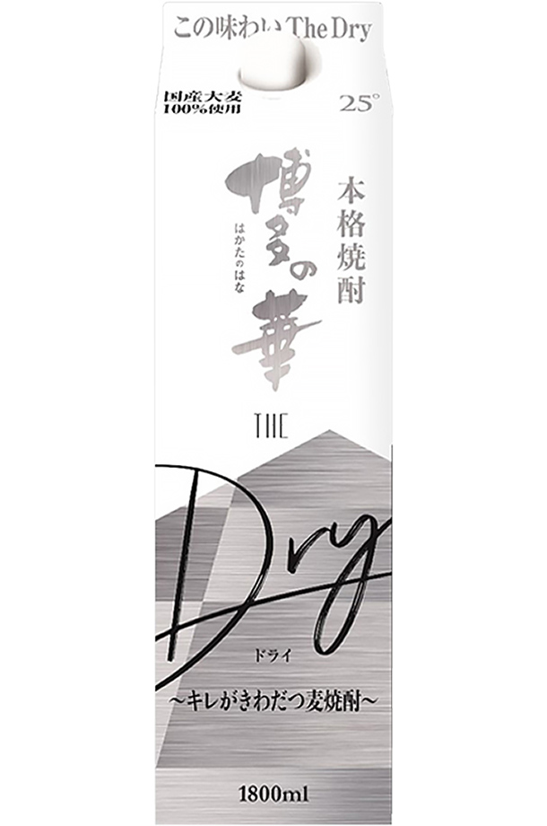 福徳長酒類 本格麦焼酎 博多の華 ドライ The Dry 麦 25度 紙パック 1.8L（1800ml） 6本 1ケース 焼酎 福岡 包装不可  他商品と同梱不可 :oen0010:日本の酒専門店 地酒屋 萬禄 - 通販 - Yahoo!ショッピング