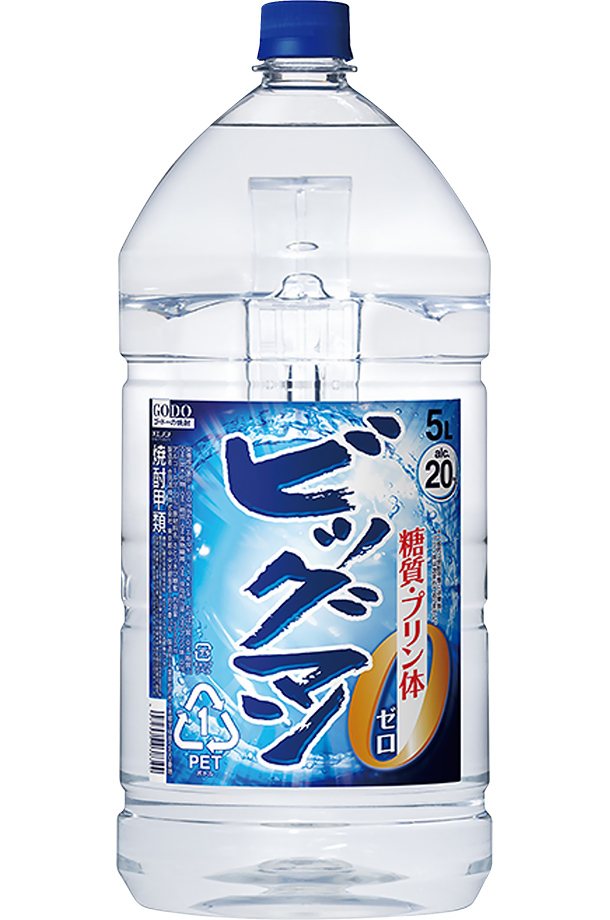 合同酒精 ビッグマン 20度 ペットボトル 5L 5000ml 1梱包4本まで 包装