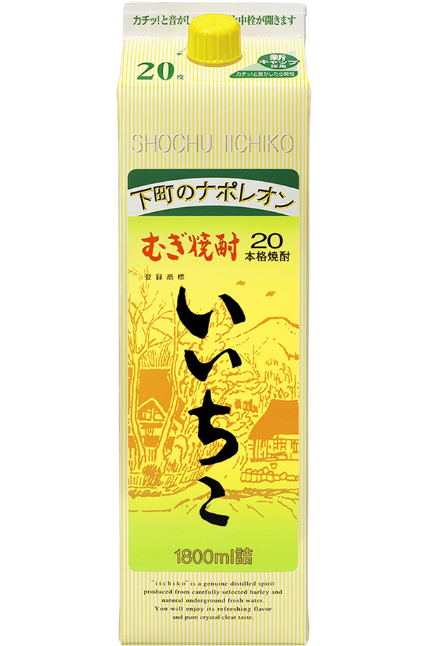 いいちこ 三和酒類 むぎ焼酎 20度 紙パック 1.8L（1800ml） 6本 1