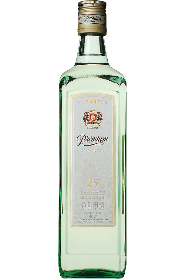 鏡月 サントリー 鏡月プレミアム 25度 瓶 甲類 700ml 12本 1ケース
