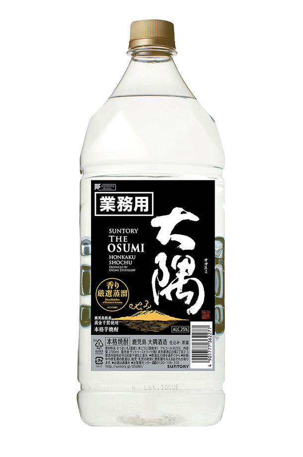 サントリー 本格焼酎 大隅 OSUMI 芋 25度 ペットボトル 芋焼酎 2.7L（2700ml） 6本 1ケース いも焼酎 鹿児島 包装不可  他商品と同梱不可 :sun0283:日本の酒専門店 地酒屋 萬禄 - 通販 - Yahoo!ショッピング