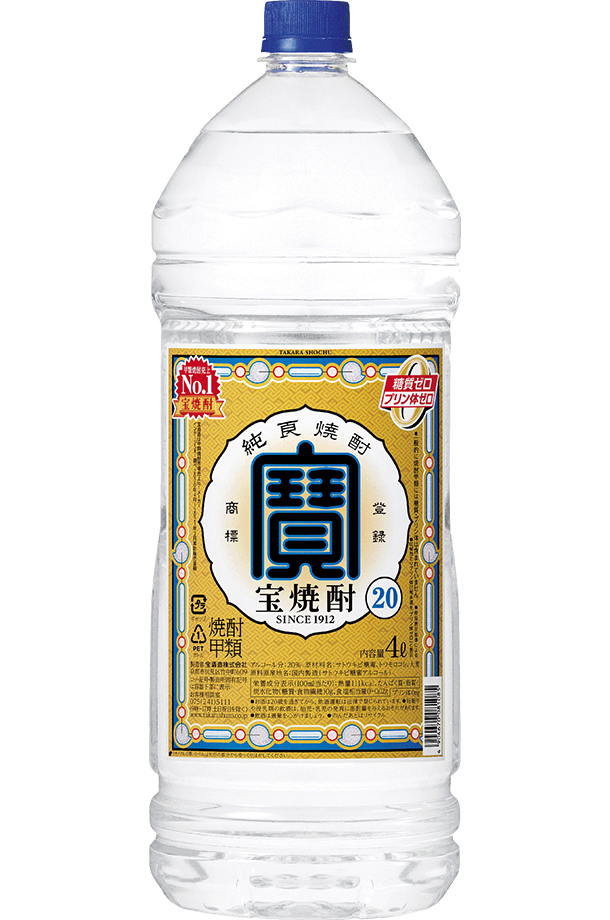 宝酒造 寶 宝焼酎 20度 4000ml 4L×4本 1ケース ペットボトル