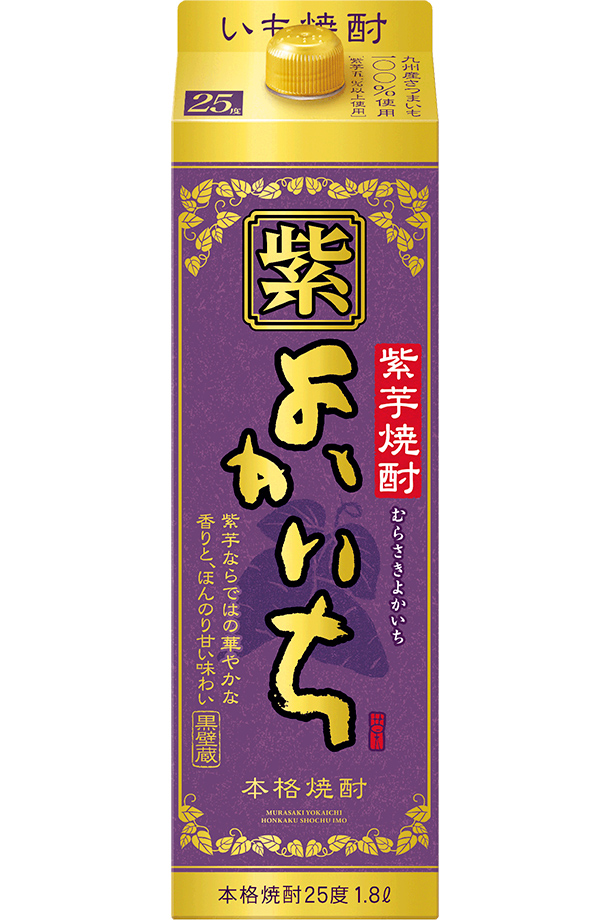 宝酒造 寶 宝焼酎 本格焼酎 紫よかいち 芋 25度 紙パック 1800ml 1.8L