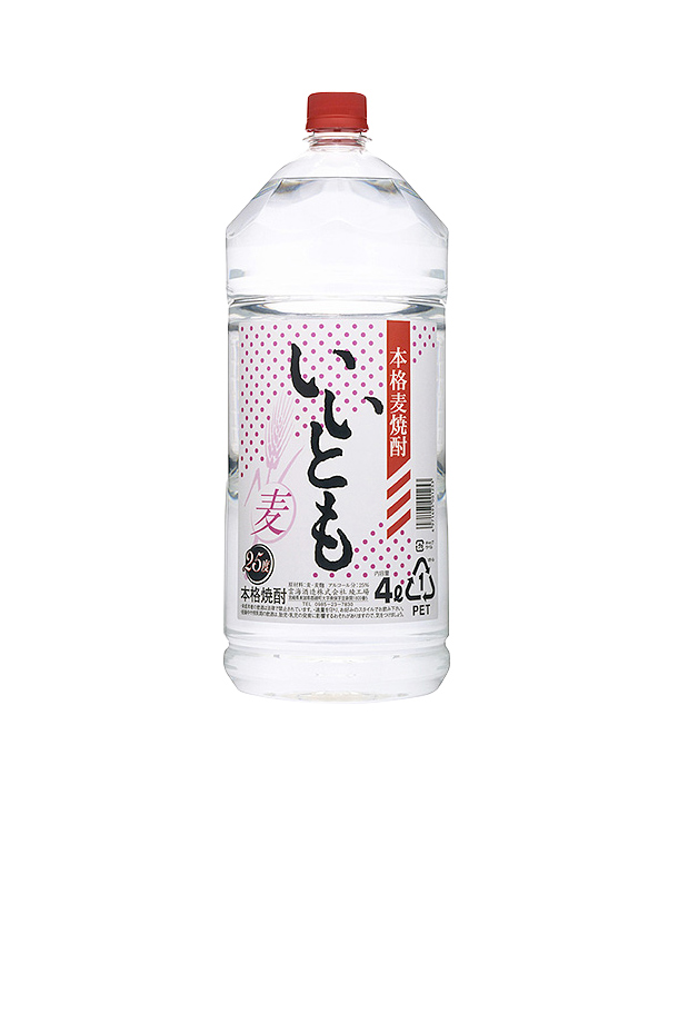 楽天市場】【同梱不可】【業務用】25％ ヤングマン 4L 1ケース
