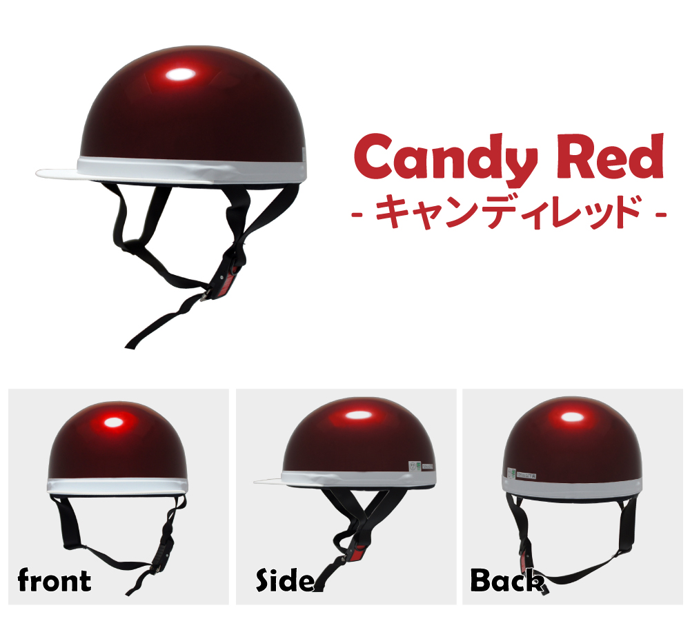 半ヘル ヘルメット バイク 125CC以下用 ピンクラメ 白 レディ