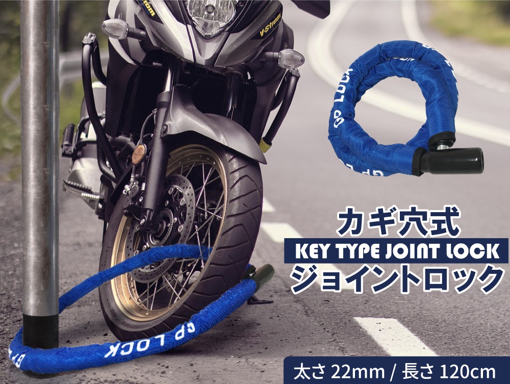 Amazon | 中西産業 ワンタッチロック L=41 OT-41 | 窓