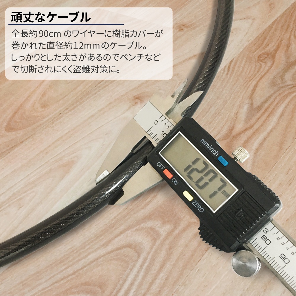 ☆今がチャンス☆12/10限定】当店エントリー&抽選で最大100
