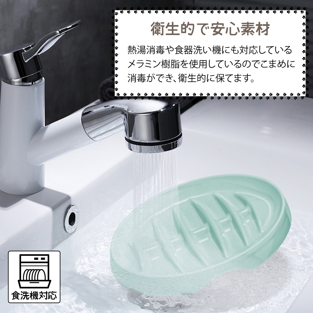 早食い防止ペットフードボールの商品画像
