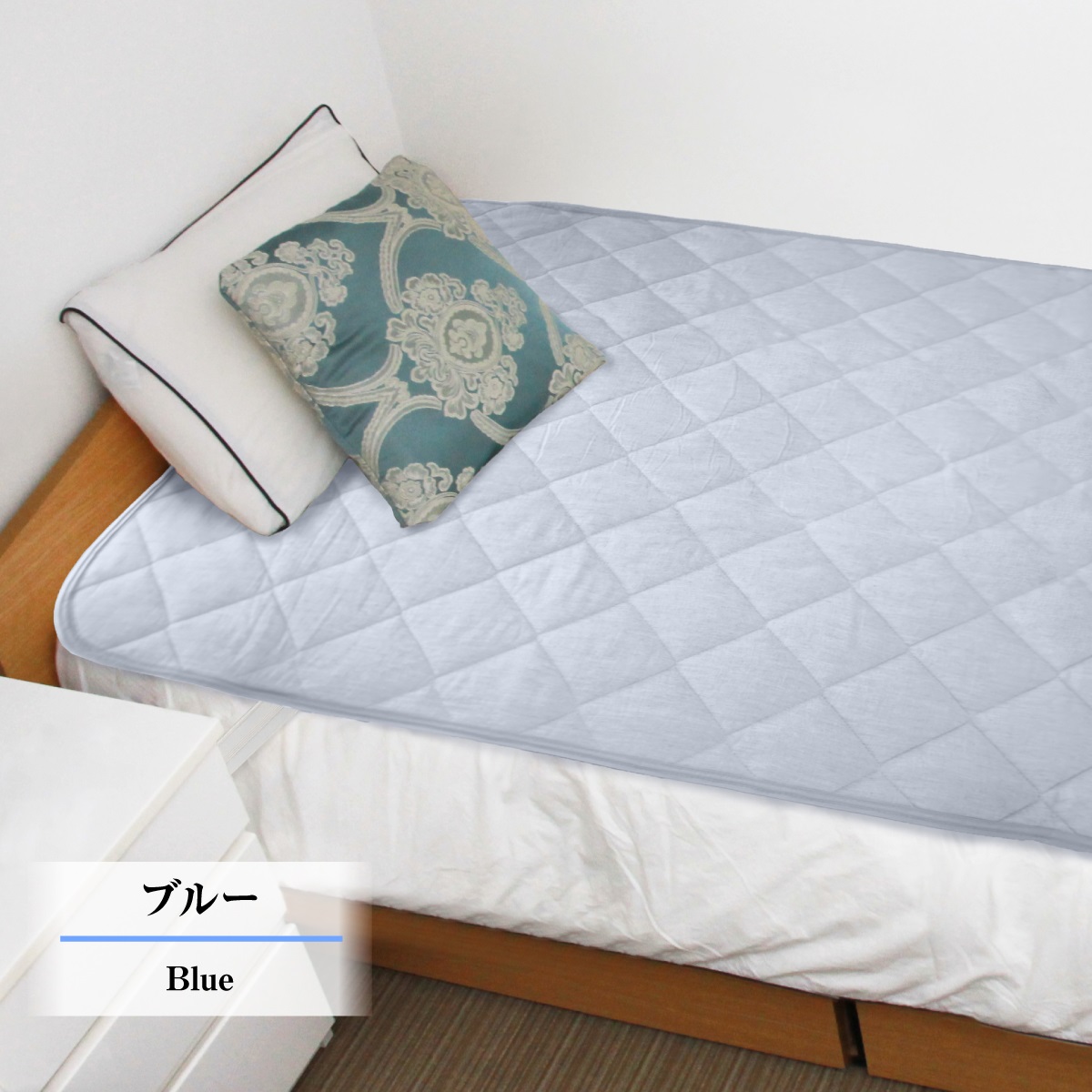 TEIJIN 敷きパッド シングルロング 綿100％ 100×205cm ここち