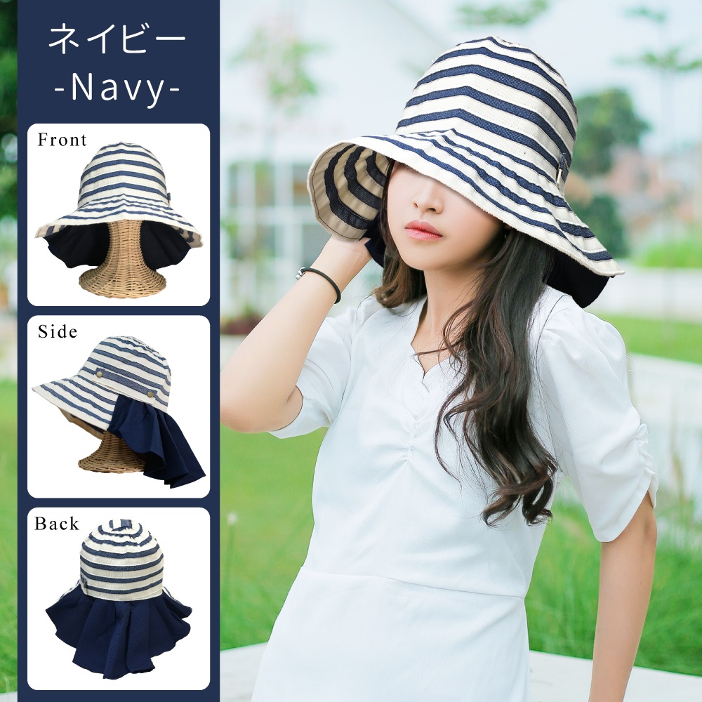 コンパクトに折りたためる紫外線対策ハット,ネイビー