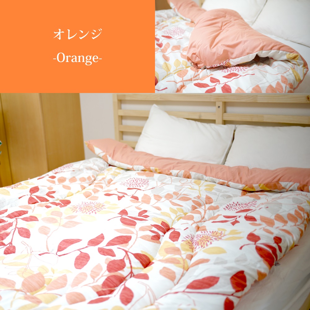 掛け布団 シングル ロング シンサレート 冬 秋 150×210cm 薄くて暖か