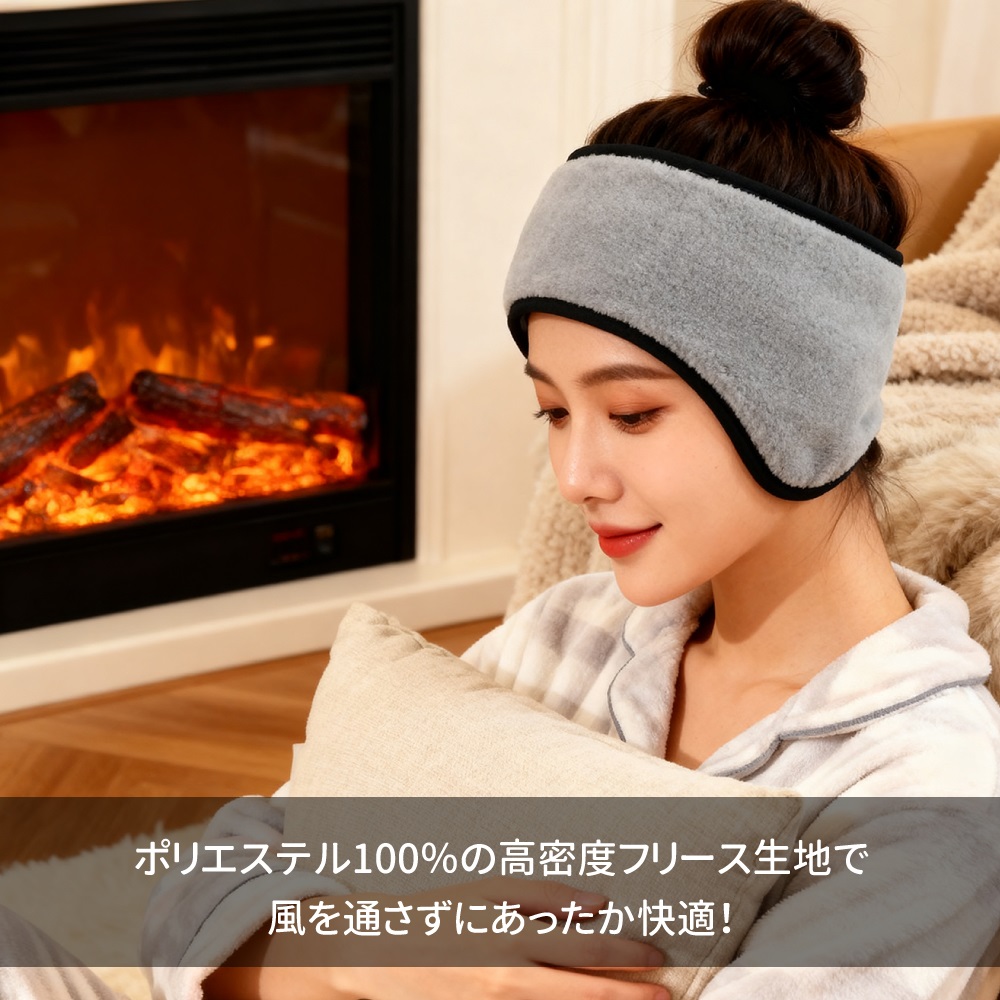 ヘッドバンドタイプ イヤーウォーマーの商品画像