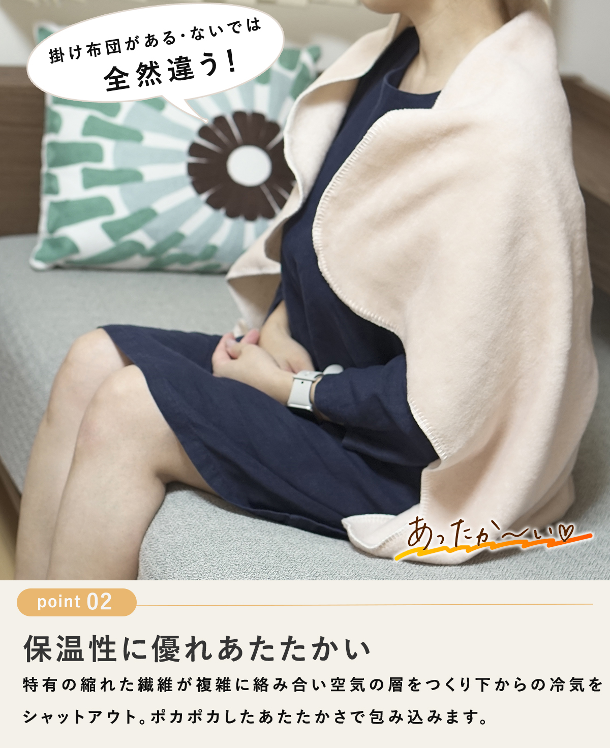 ウールボアブランケット 洗える毛布 ひざ掛け 70×100cm レディース