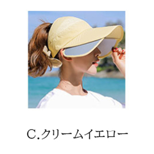サンバイザー レディース つば広 ワイド 帽子 UVカット帽子