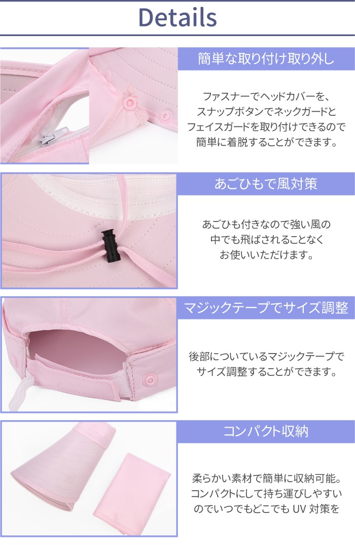 つば広帽子 レディース サンバイザー 夏 ハット UVカット帽子 UVケア 日焼け対策