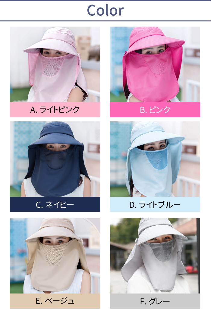 つば広帽子 レディース サンバイザー 夏 ハット UVカット帽子 UVケア 日焼け対策