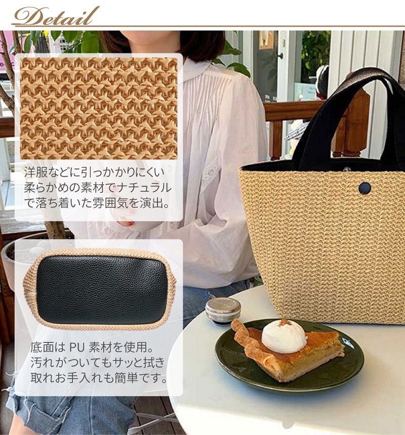 【新品未使用】カゴ風バッグ　生成り ミニ かごバッグ おしゃれ 可愛い コンパクト シンプル 編みカゴ