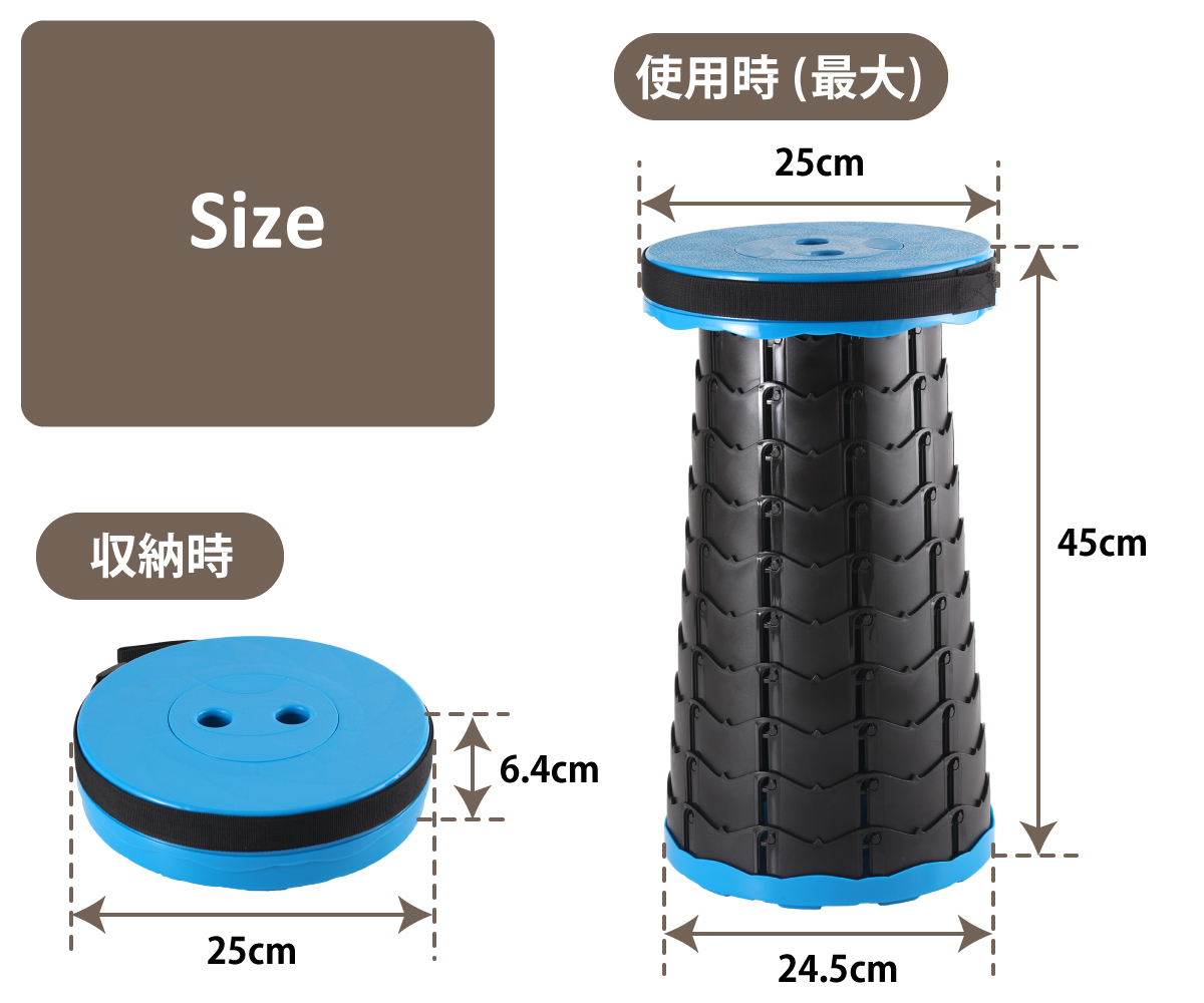 Amazon | GENERIC キャンプスツール ポータブル折りたたみ