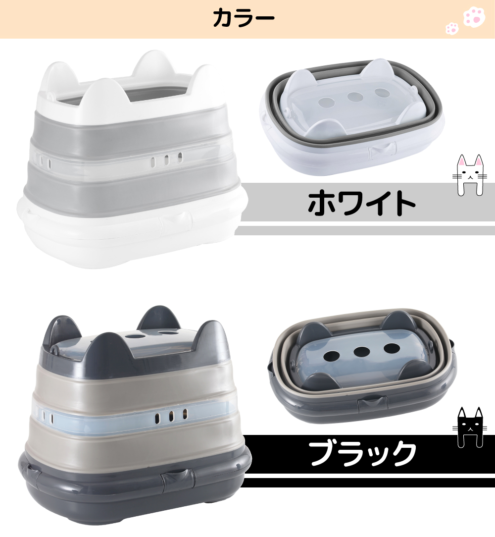 お出かけペットベッドのカラーバリエーション画像