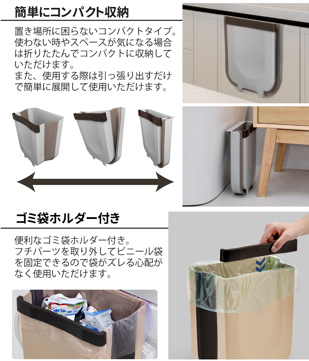 Amazon｜壁掛けティッシュボックス 洗濯タオルラックフリー