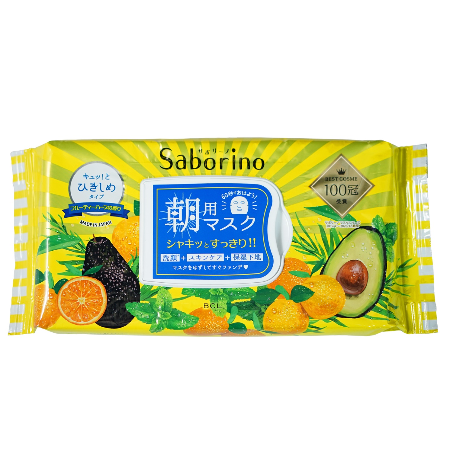Saborino サボリーノ 同種4パックセット 朝用マスク フルーティー