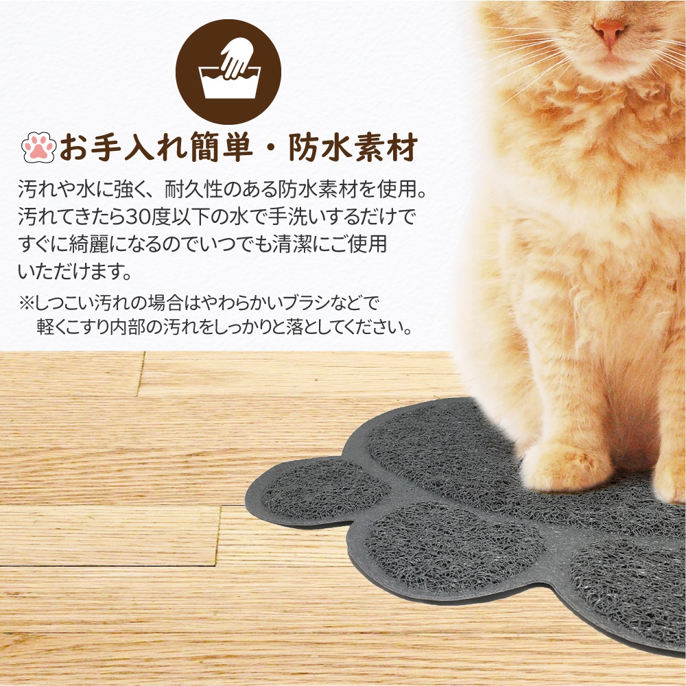 防水素材のペット用マットの商品画像