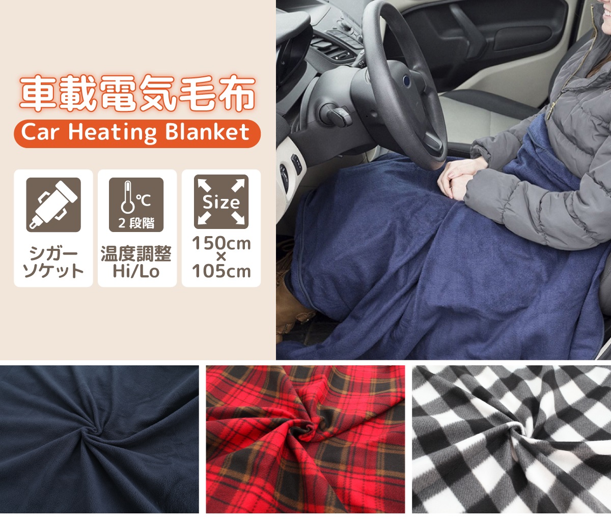ホットキャビ HC-10UVe【殺菌灯付】の卸・通販 | ビューティガレージ