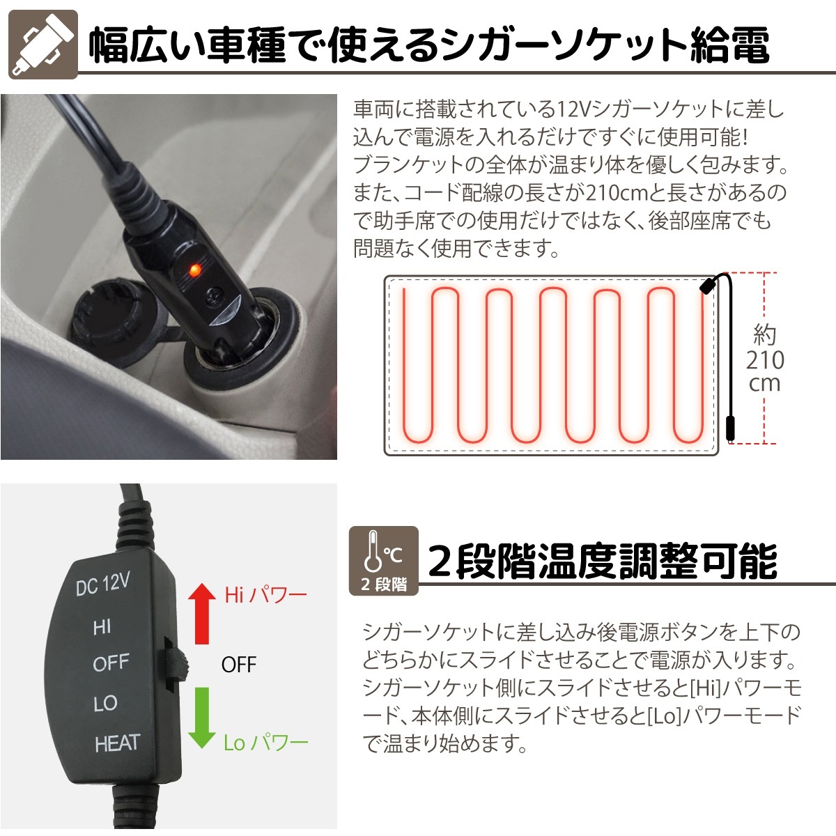 ホットキャビ HC-10UVe【殺菌灯付】の卸・通販 | ビューティガレージ