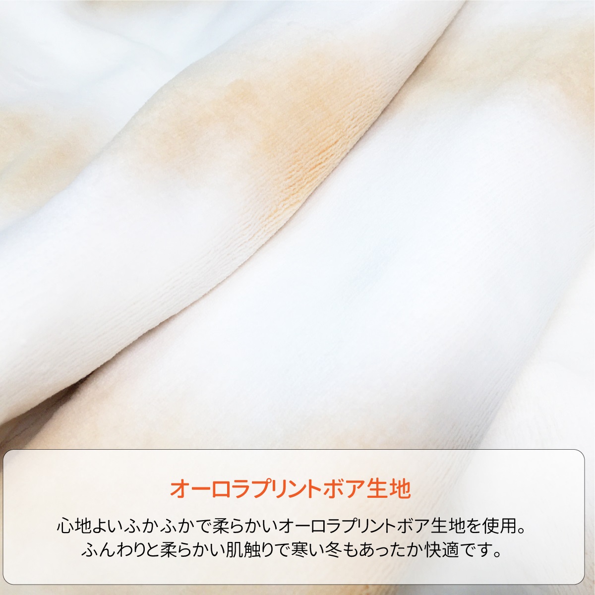 椙山紡織 Sugiyama 日本製 電気敷毛布 ロングサイズ NA-08SL