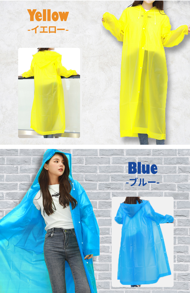 クリアタイプ ロングレインコート フリーサイズ レインウェア カッパ 合羽 雨具 レジャー フェス