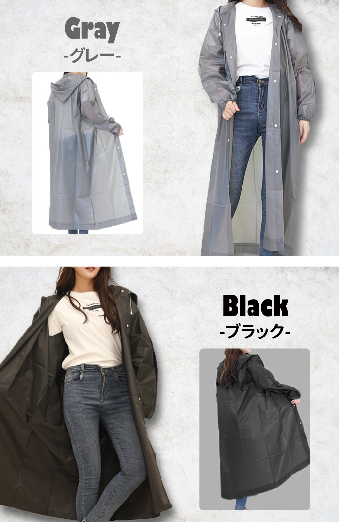 クリアタイプ ロングレインコート フリーサイズ レインウェア カッパ 合羽 雨具 レジャー フェス