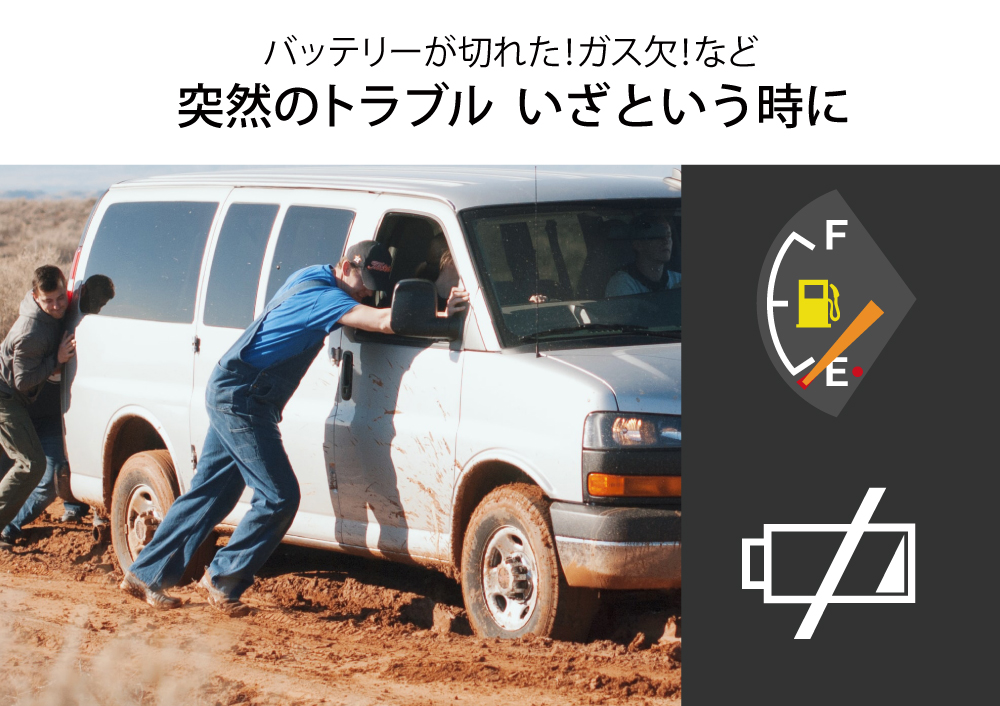 伸縮けん引ロープ 全長4m 収縮時2.2m 牽引ロープ バウ型