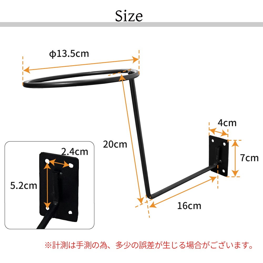 壁掛け ヘルメットスタンド 2個セット ヘルメットホルダー バイク ヘルメット スタンド 帽子 壁掛け メンテナンススタンド