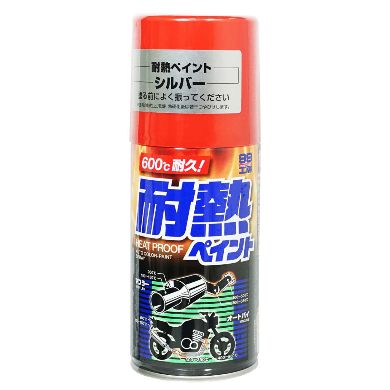 耐熱塗料 600度の商品一覧 通販 - Yahoo!ショッピング