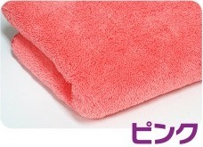 洗って繰り返し使える マイクロファイバーミニタオル ふわふわ