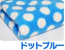 洗って繰り返し使える マイクロファイバーミニタオル ふわふわ