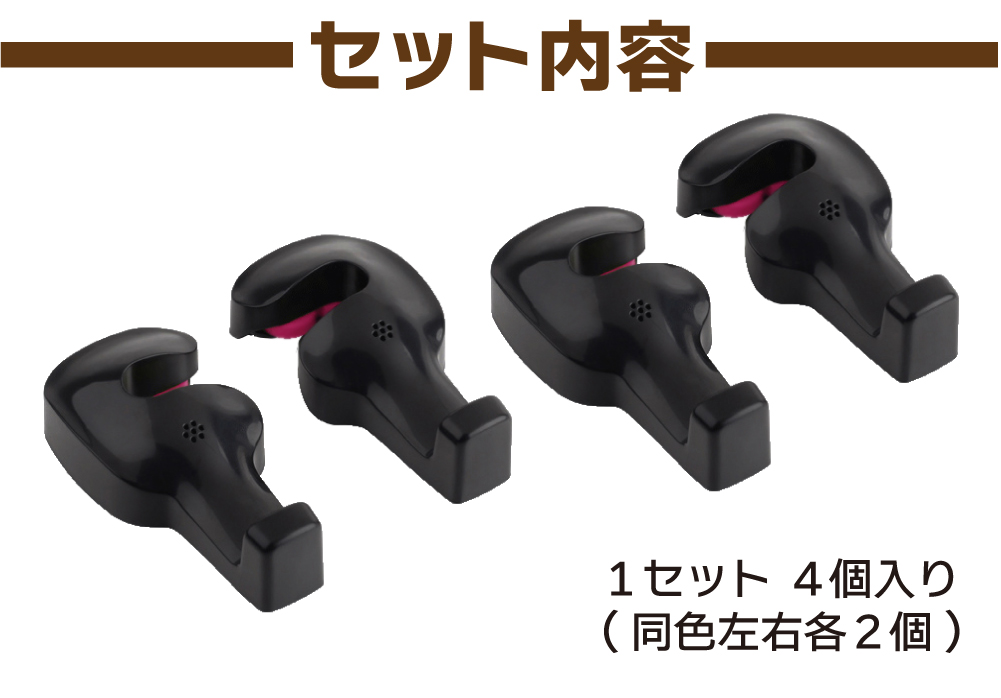車用フックの商品画像