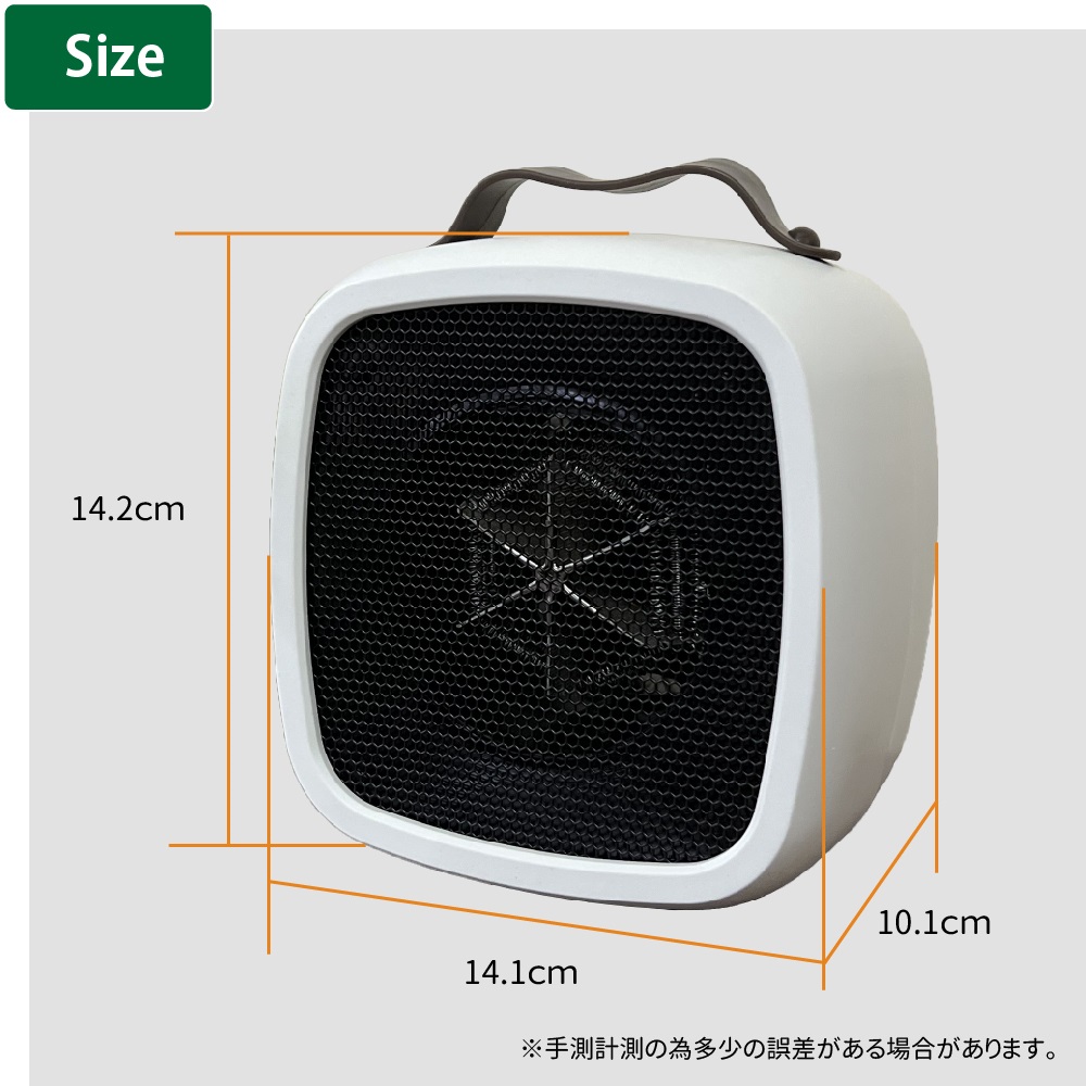 小型 ファンヒーター CUBE コンパクト 暖房器具 カラフル 取手付属