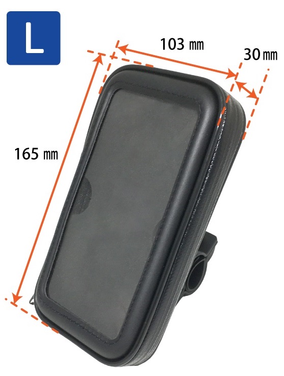 スマホホルダー 防水対応 ハンドル取り付けの 自転車用 スマホホルダー 防水 M L 防水ケース 携帯ホルダー